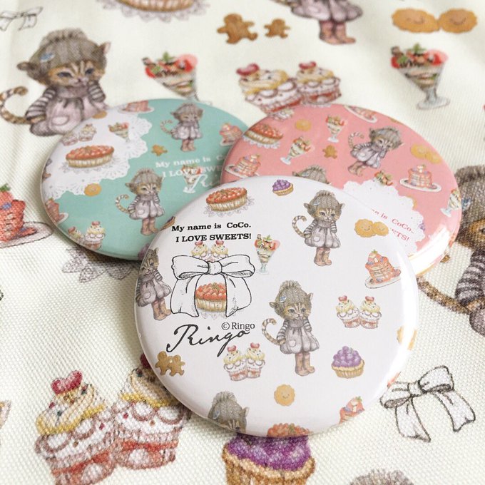 Cocoちゃんのtwitterイラスト検索結果