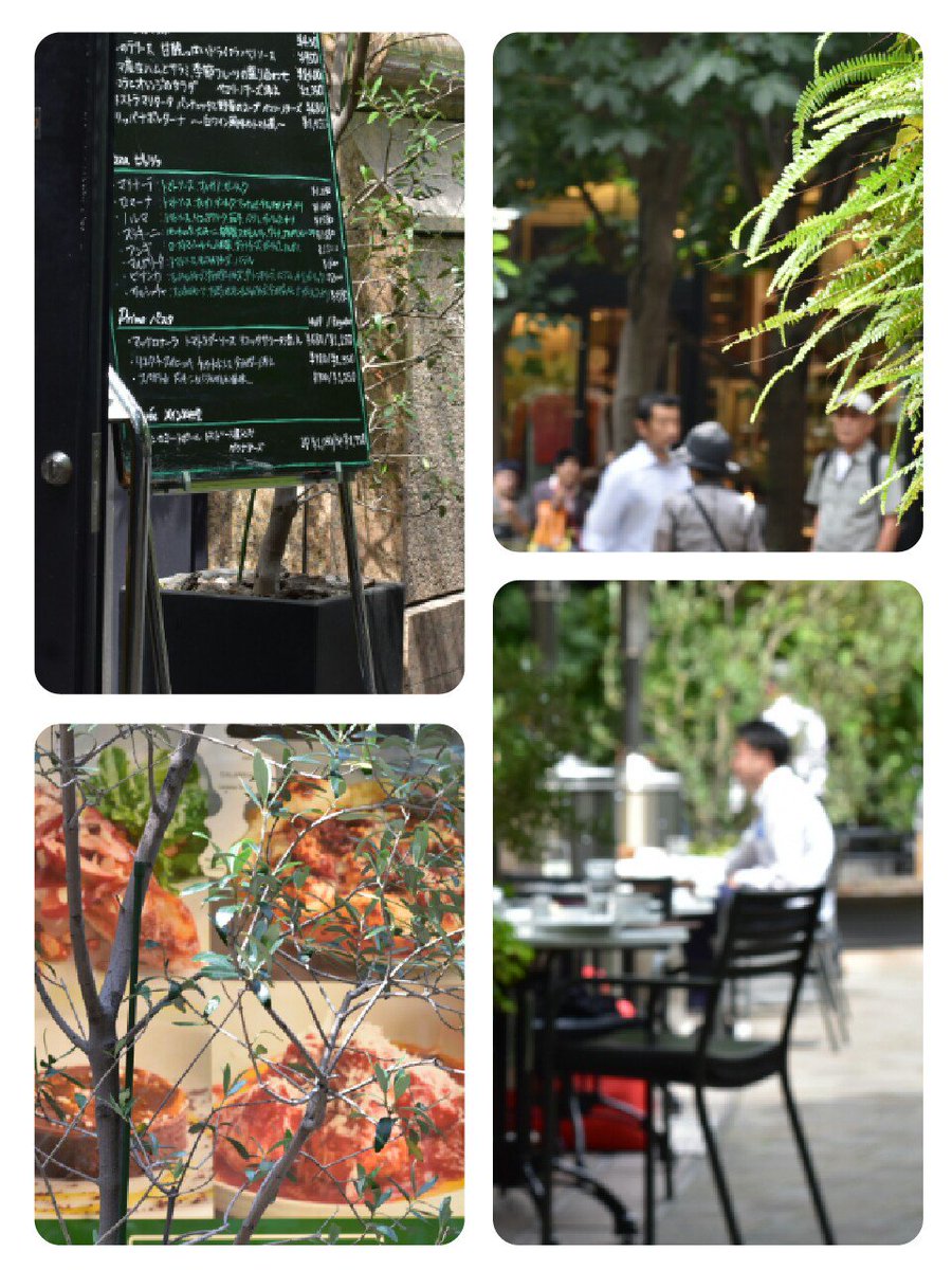 みよみよ 今日の みよ散歩 丸の内ブリックスクエア 中庭は緑と噴水とお花とカフェレストランで 都心の癒し空間 9013歩 写真の広場 キリトリセカイ Photo Photography 丸の内ブリックスクエア