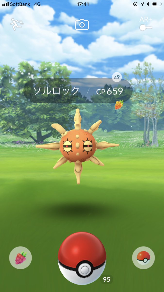 ポケモンgo ソルロックが日本で出現中 海外でもルナトーンゲットに歓喜の声が上がる ポケモンgo攻略まとめ速報