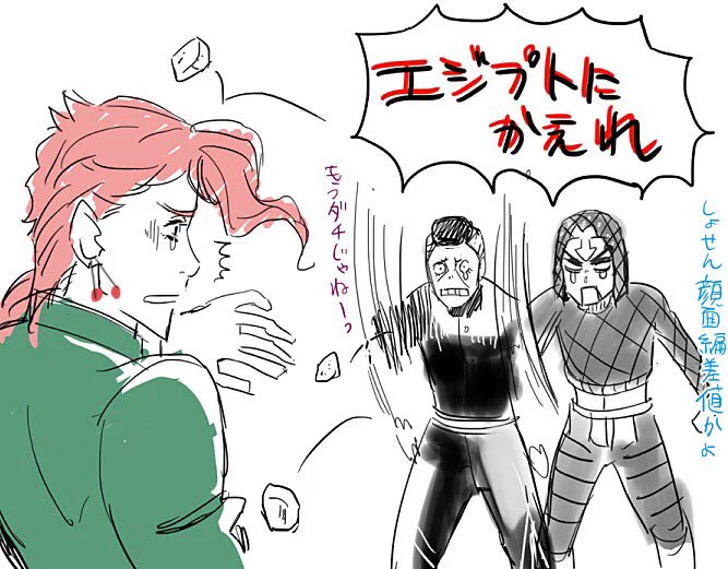 5部、ネタ画像フォルダにいっぱい入ってた 