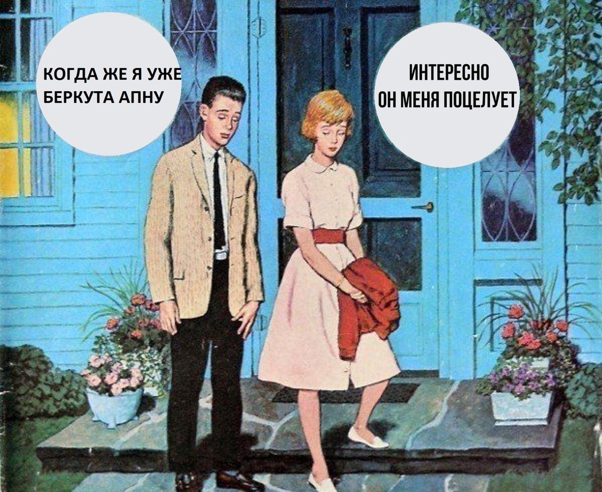 SecretSpell_ru's tweet photo. https://t.co/8sGTUev3i9