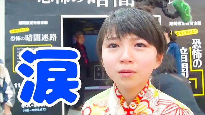 Twitterのコスプレ画像4