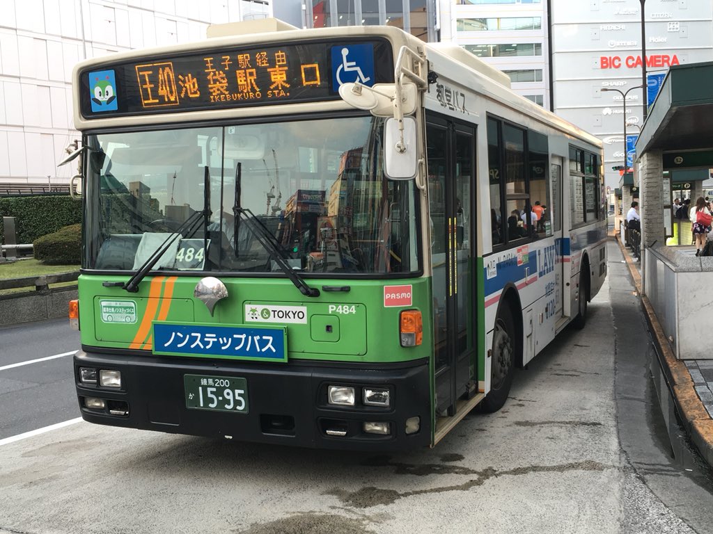 Seiji على X: 