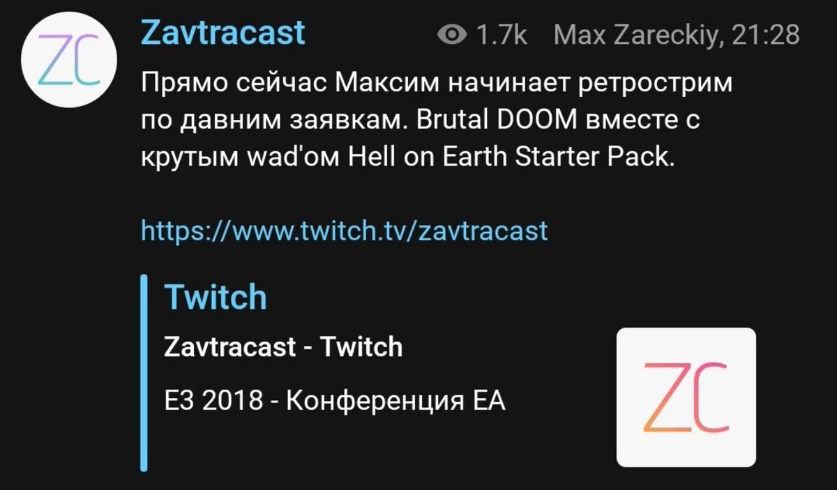 hell on earth starter pack wad hell on earth starter pack wad