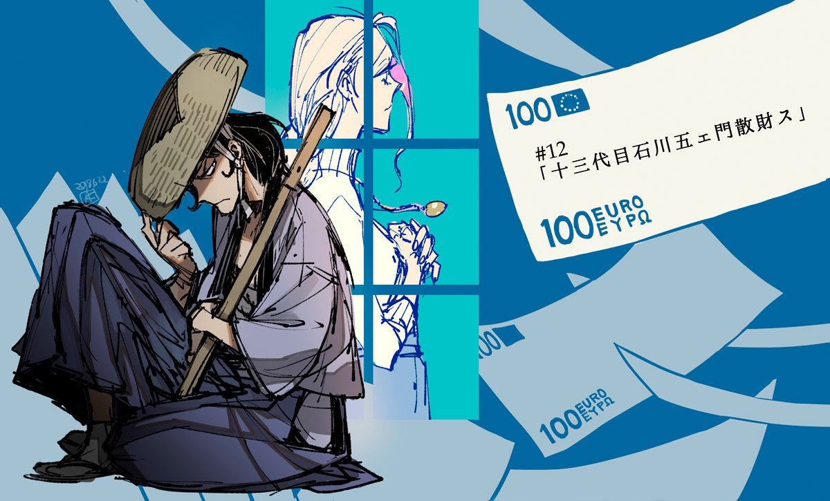 赤岸k Pa Twitter ルパン12話の五ェ門回とても おもしろかったです 五ェ門と女性と金というワードで予告から怯えていたのですが杞憂でしたありがとう クロエちゃんドジ健気かわいい 赤岸k Pa Twitter ルパン12話の五ェ門回とても おもしろかったです 五ェ門と女性と金というワードで予告から怯えていたのですが杞憂でしたありがとう クロエちゃんドジ健気かわいい