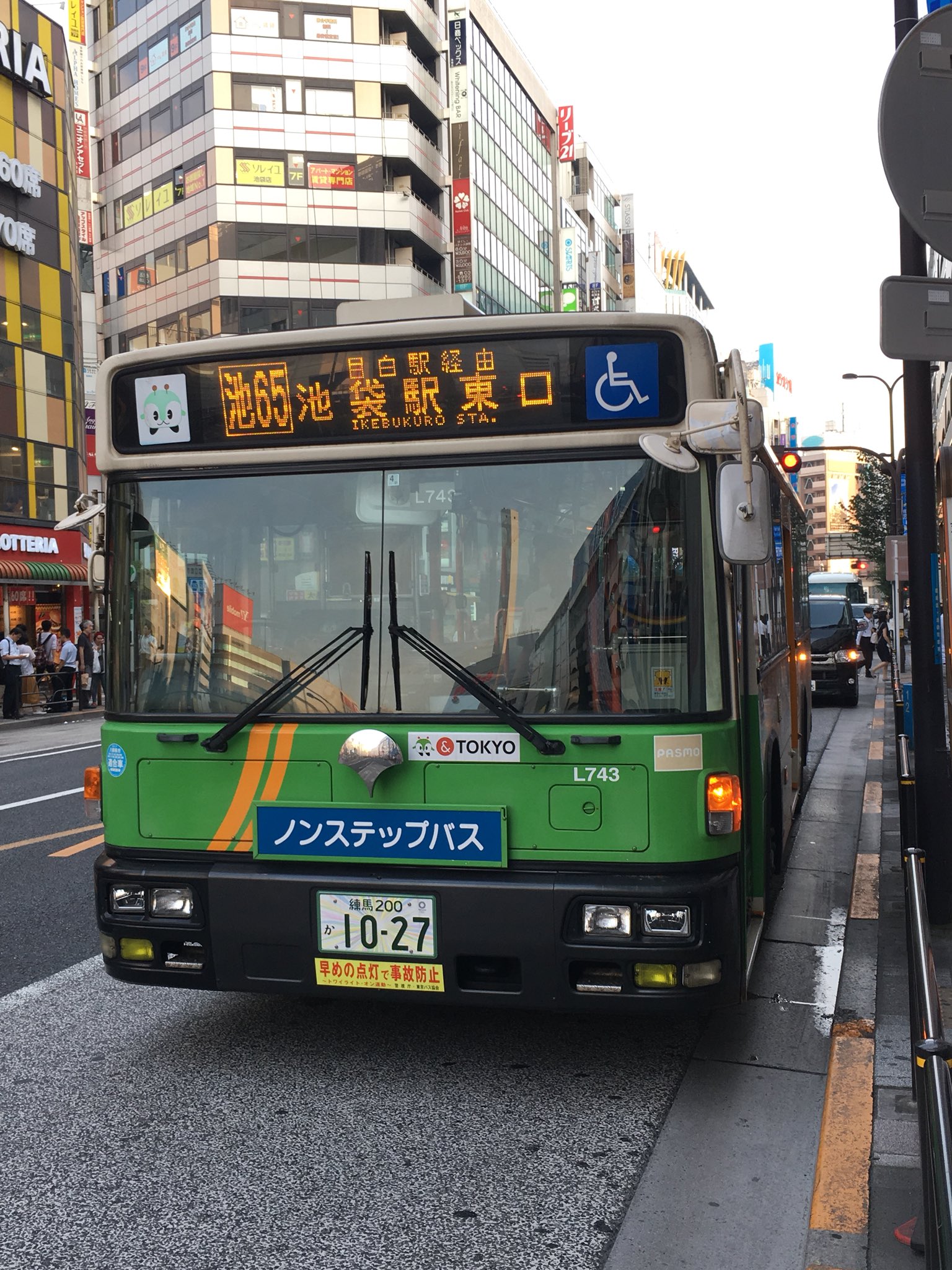 Seiji בטוויטר 池袋駅東口にて その２ 都営バス 都バス F T276 練馬 池65 F L743 練馬 池65 T V346 早稲田 池86 新宿伊勢丹前 行き