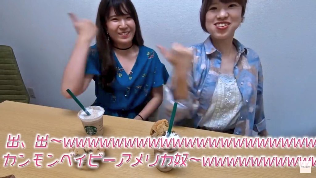 ボンボンtv 都市伝説 なぜ竹から 竹取物語の本当の意味がヤバすぎた かぐや姫 T Co Kpjwqgu0dg