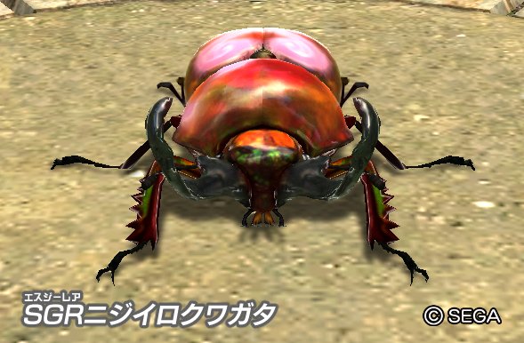 ムシキング ティナ ニジイロクワガタ 美戦姫ヴィーナス www.browhenna.it