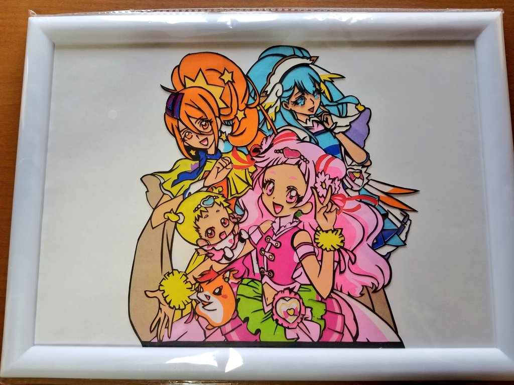 Junjun 切り絵 プリキュア いとこの誕生日だったのでプリキュアの切り絵を切ってみました 切り絵 プリキュア T Co Rzqqhg9wfn Twitter Junjun 切り絵 プリキュア いとこの誕生日だったのでプリキュアの切り絵を切ってみました 切り絵 プリキュア T Co Rzqqhg9wfn Twitter