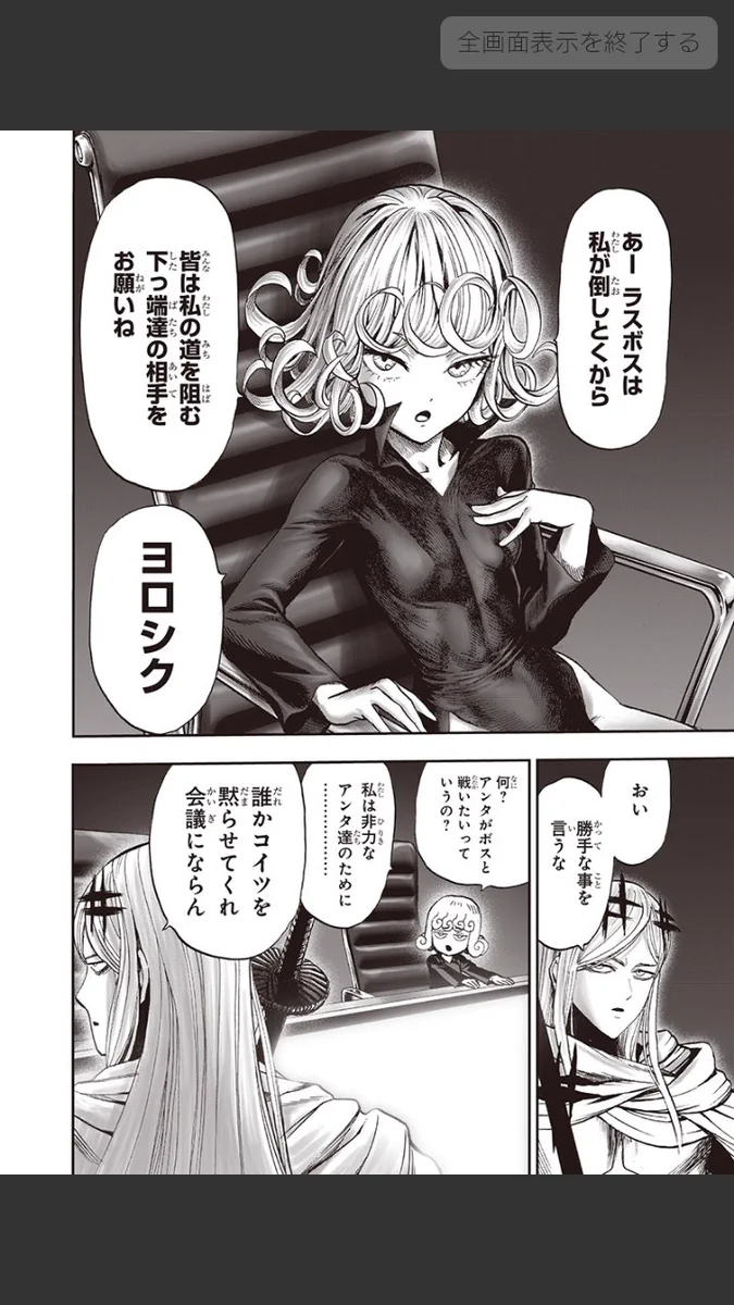 genki on X: 