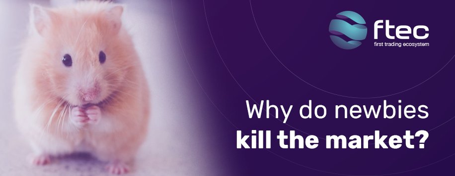 ftec_found's tweet photo. ❗️ There are many reasons which can be the basis for a rate decrease. 
Today we'll explain why non-professional traders can kill the market.
➡️ Follow the link! https://t.co/HJxu3Di5uH https://t.co/reNYhiY9Sr