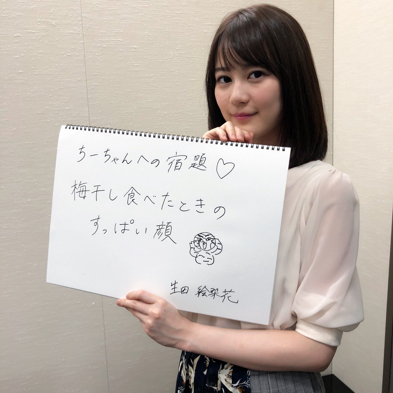 SHOWROOM в X: „#乃木坂46 レギュラー企画「のぎおび⊿」 ご視聴