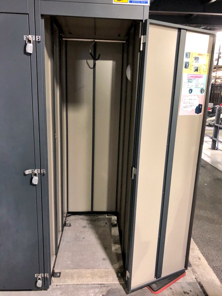 自転車ロッカー Ecostation21 B Box By Ncd Twitter