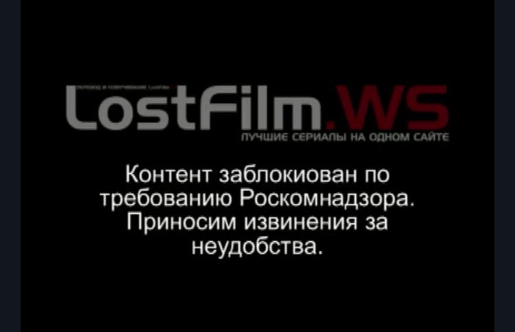 А это я пытаюсь посмотреть сериал, в котором у людей забрали свободу выбора