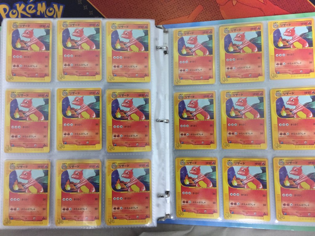 ポケカ無限回収 ポケカ無限回収