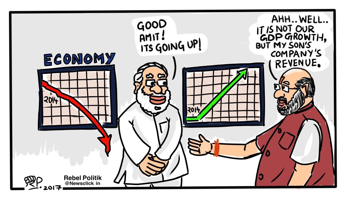 KoomarShah's tweet photo. Majority of the Indians know that #ShahZyadaKhaGaya. The trouble is, once someone becomes a bhakt even cowdung looks like a vanilla cake. 
#AmitShah
#BJP_भगाओ_देश_बचाओ https://t.co/nnukWoKwNg