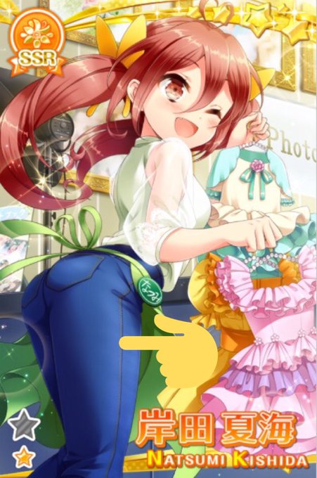 岸田夏海のtwitterイラスト検索結果 古い順 岸田夏海のtwitterイラスト検索結果 古い順