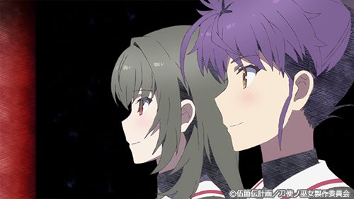 とじともで 巫女最終 が話題に 刀使ノ巫女 トレンディソーシャルゲームス