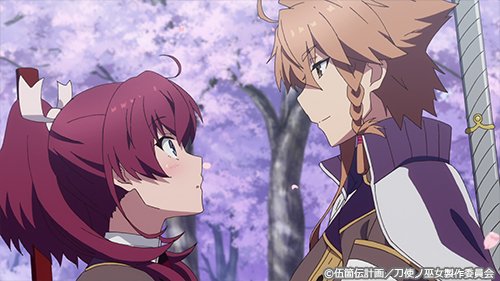 アニメ 刀使ノ巫女 みにとじ 公式 Twitter પર ニコニコ生放送 22 30 刀使ノ巫女 第24話放送 最終話を皆で見届けませんか T Co Zbsypu41pk Tojinomiko