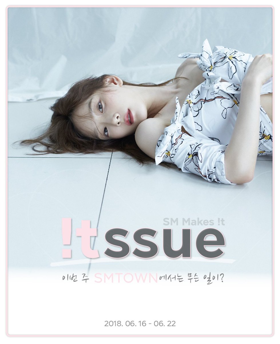 SMTOWN tweet media
