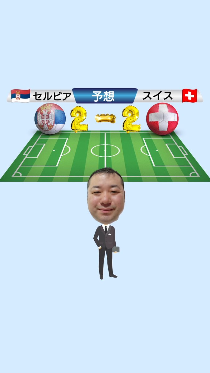 mogup_basshi's tweet photo. 昨日のアルゼンチンの結果の衝撃が大きすぎてまだ飲み込めてませんが、
今日のブラジルは爆発して欲しい!!
#FIFA
#WorldCup2018
#Russia
#ExpectedScore
#ワールドカップ2018
#ロシア
#予想スコア
#もぐもぐピーナッツ
#ばっしー https://t.co/qorB2i4piZ