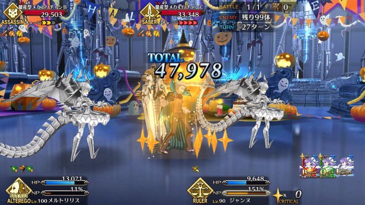 ムメイ tweet media