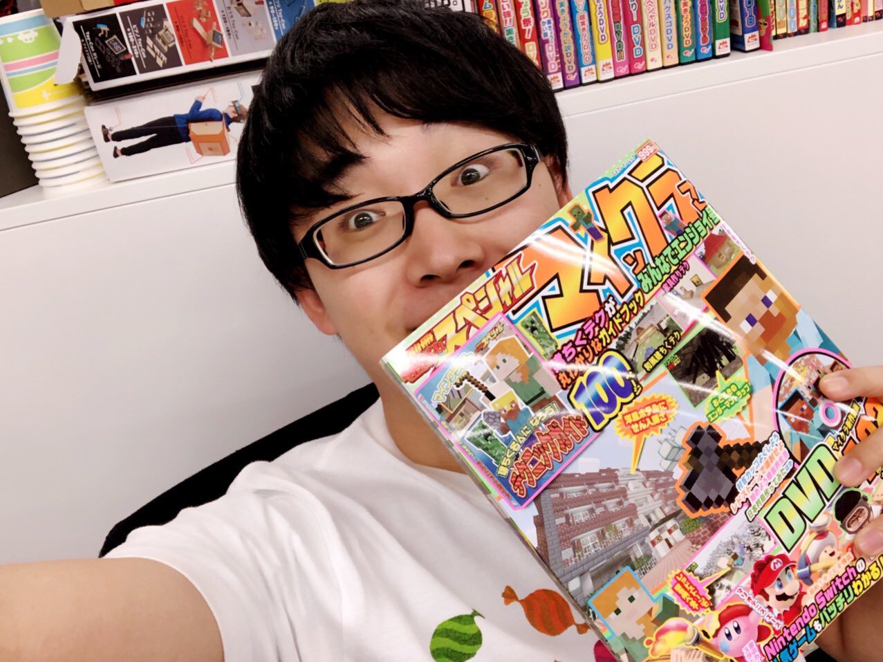 さなぴー@てれびげーむマガジン on X: 