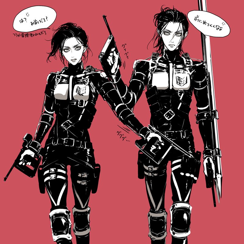 Clive Rosefield Wait Who Is Eren