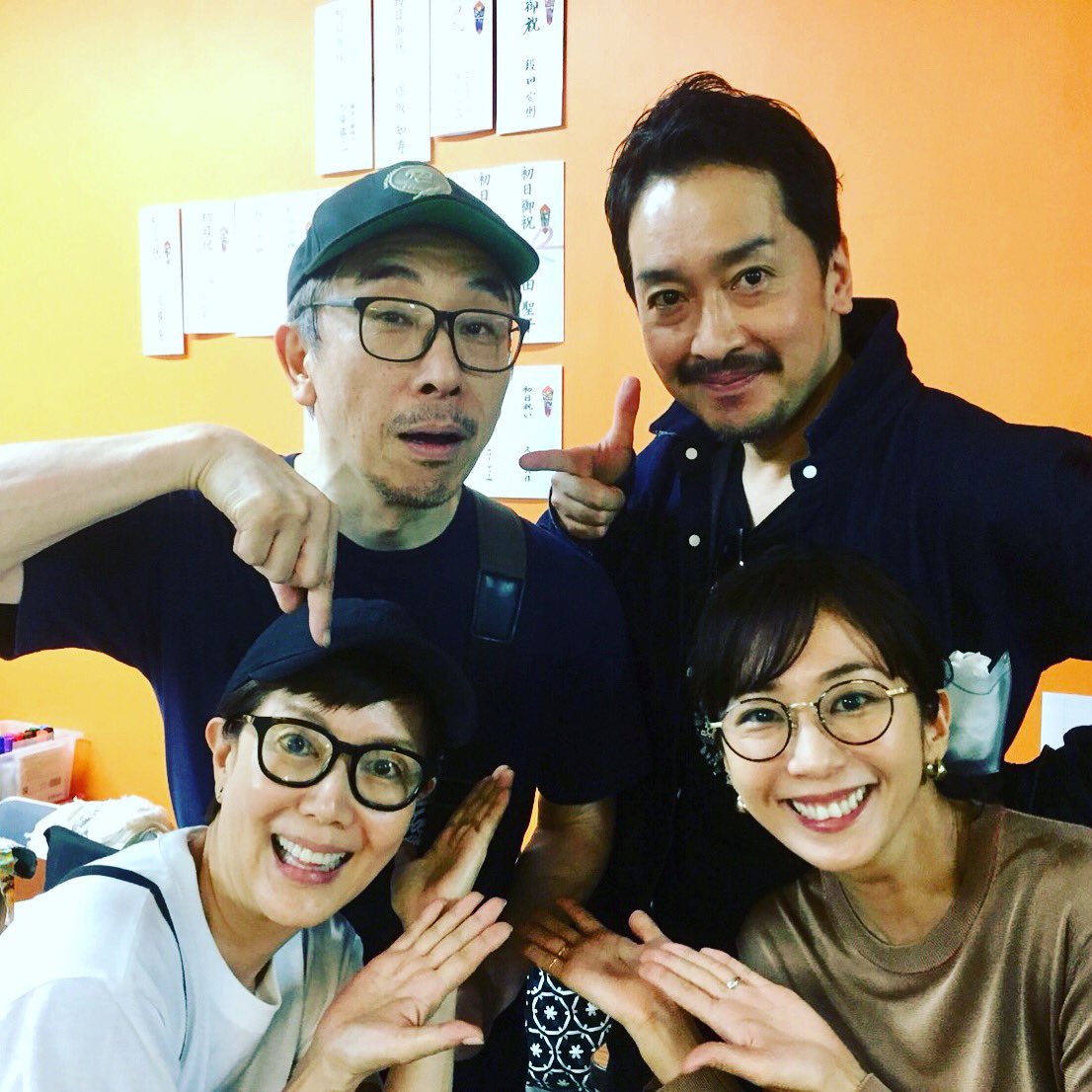 ট ইট র 栗原英雄 ほぼ本人 役の者 夢の裂け目 観劇 素晴らしい舞台でした いつの日か井上さんの作品に 精進 段田さんはやっぱり最高 不信 彼女が嘘をつく理由 ファミリーで観劇 段田安則 優香 戸田恵子 栗原英雄 心落ち着く方々と久しぶりに