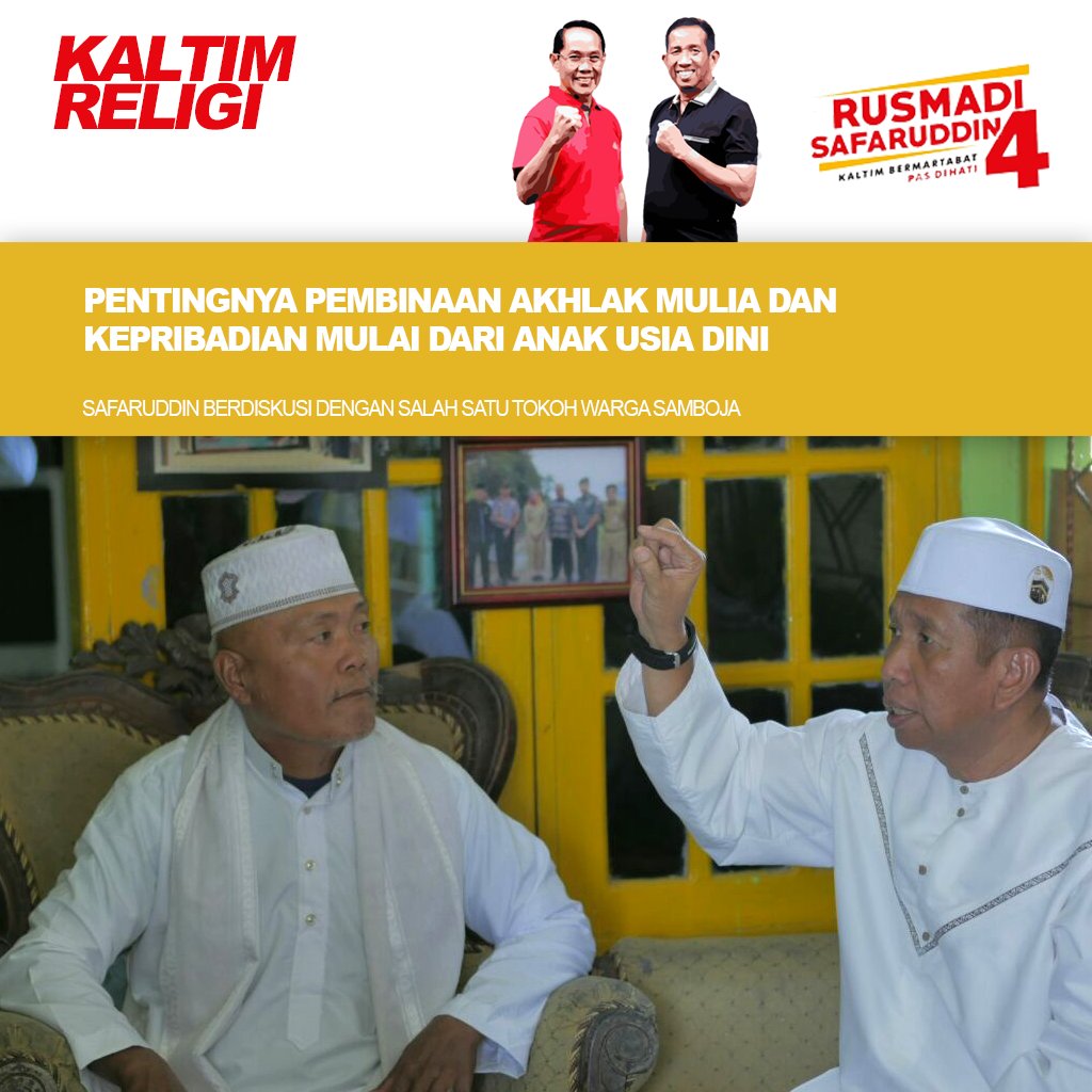 juwita_arnita's tweet photo. Tokoh masyarakat Samboja mendukung Safaruddin dalam pembinaan akhlak dan kepribadian dari usia dini.
#programgubernurmetal
#RusmadiSafaruddin4
@rusmadi_wongso @safaruddin84
@KTbermartabat https://t.co/xT56H6Dfcl