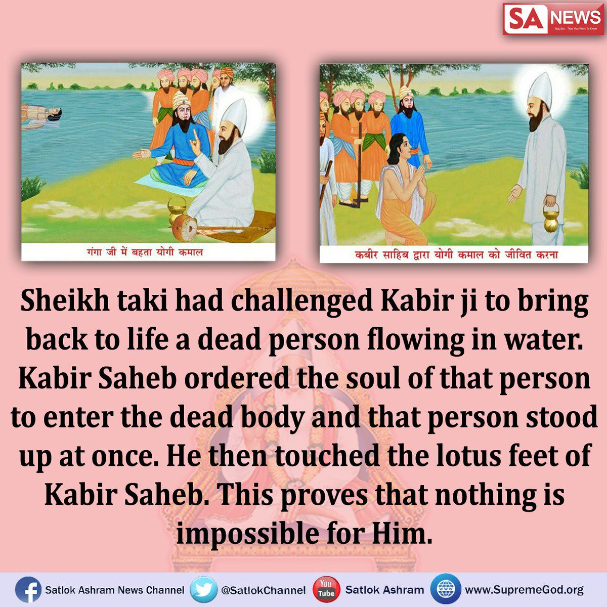 devgirka's tweet image. #MiraclesOfGodKabir
वो कबीर अल्लाह,भगवान है !जिसने छ: दिन मे सृष्टि रची और सांतवे दिन तख्त पर जा विराजे अधिक जानकारी के लिऐ अवश्य देखे साधना tv 7:30pm to 8:30pm
#VogueItalia