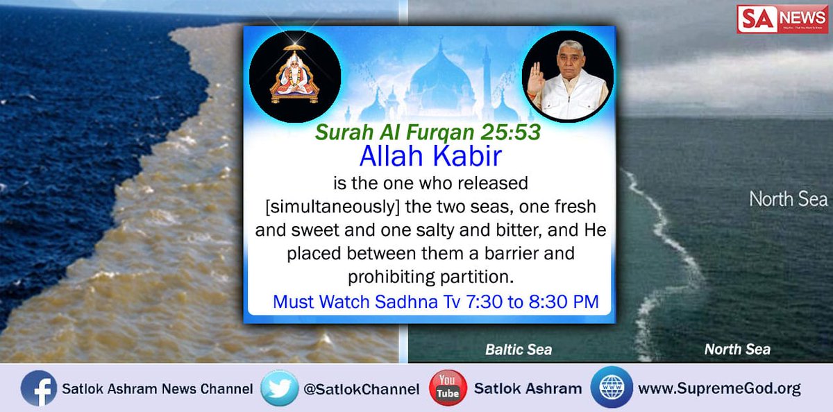 devgirka's tweet image. #MiraclesOfGodKabir
वो कबीर अल्लाह,भगवान है !जिसने छ: दिन मे सृष्टि रची और सांतवे दिन तख्त पर जा विराजे अधिक जानकारी के लिऐ अवश्य देखे साधना tv 7:30pm to 8:30pm
#IIFAAwards2018