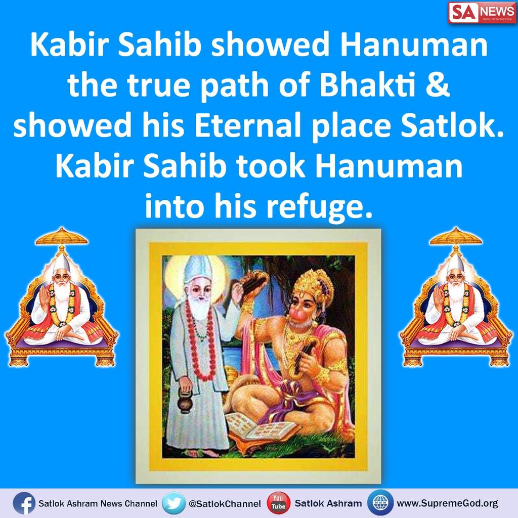 devgirka's tweet image. #MiraclesOfGodKabir
वो कबीर अल्लाह,भगवान है !जिसने छ: दिन मे सृष्टि रची और सांतवे दिन तख्त पर जा विराजे अधिक जानकारी के लिऐ अवश्य देखे साधना tv 7:30pm to 8:30pm
#LashkarBacksCongress