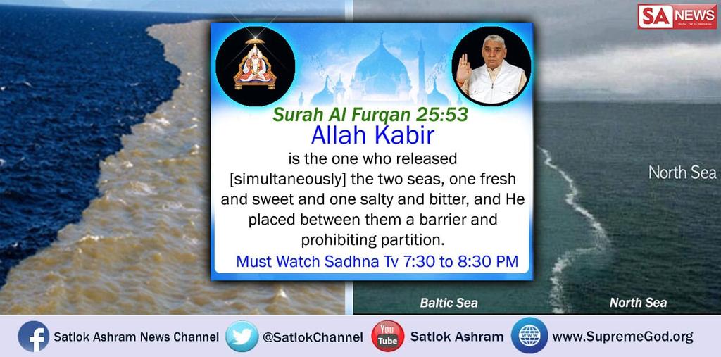 devgirka's tweet image. #MiraclesOfGodKabir
वो कबीर अल्लाह,भगवान है !जिसने छ: दिन मे सृष्टि रची और सांतवे दिन तख्त पर जा विराजे अधिक जानकारी के लिऐ अवश्य देखे साधना tv 7:30pm to 8:30pm
#VogueItalia