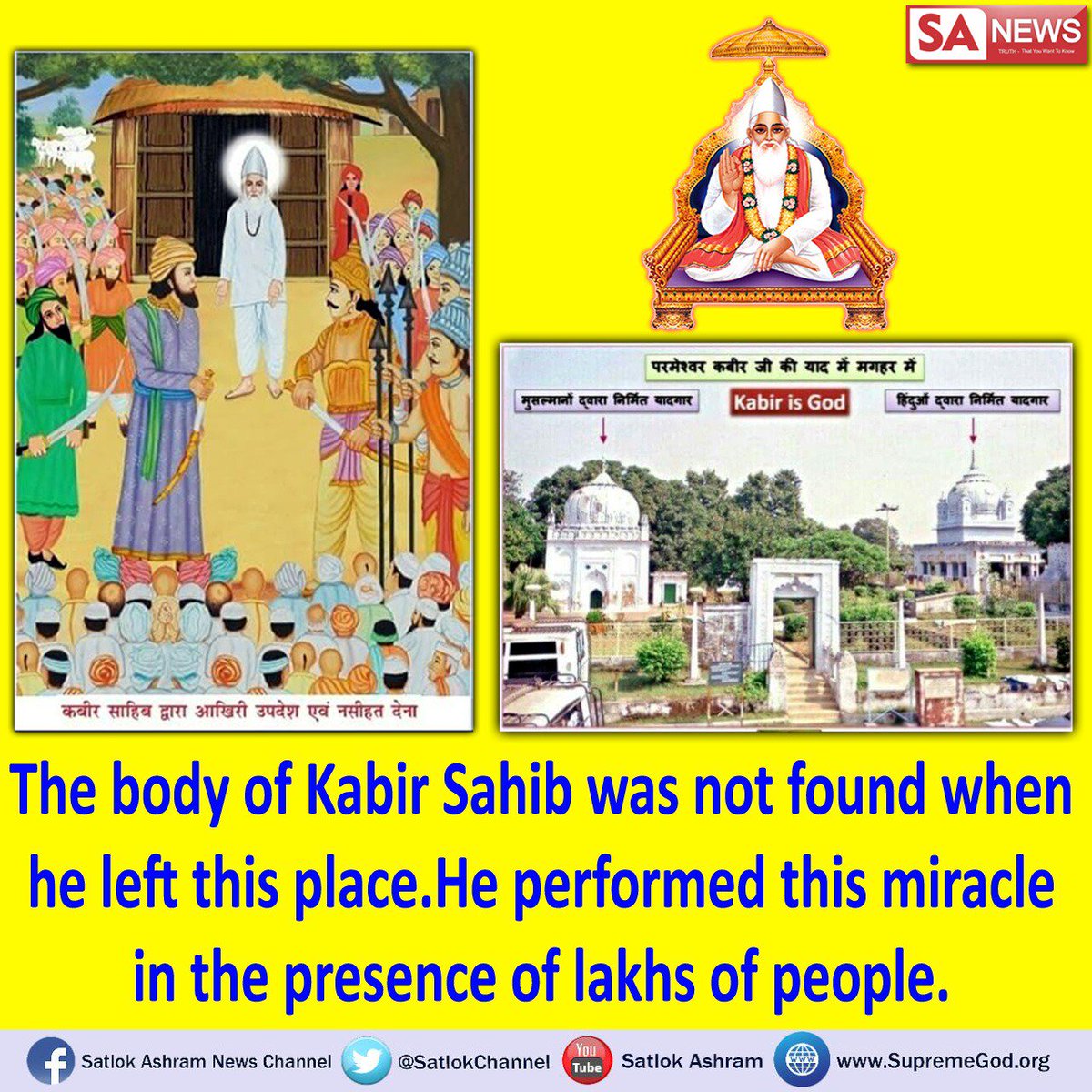 devgirka's tweet image. #MiraclesOfGodKabir
वो कबीर अल्लाह,भगवान है !जिसने छ: दिन मे सृष्टि रची और सांतवे दिन तख्त पर जा विराजे अधिक जानकारी के लिऐ अवश्य देखे साधना tv 7:30pm to 8:30pm
#NammaMetro