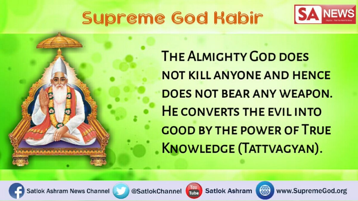devgirka's tweet image. #MiraclesOfGodKabir
वो कबीर अल्लाह,भगवान है !जिसने छ: दिन मे सृष्टि रची और सांतवे दिन तख्त पर जा विराजे अधिक जानकारी के लिऐ अवश्य देखे साधना tv 7:30pm to 8:30pm
#JusticeChelameswar