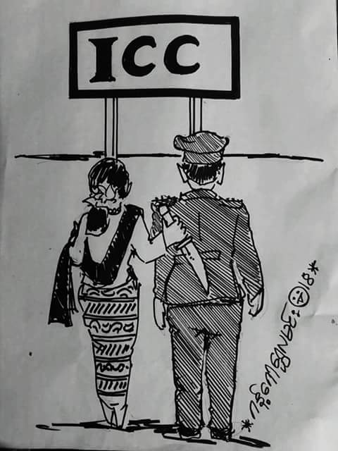 တပ္မေတာ္ေနာက္ေက်ာကိုဓါးနဲ႔ထိုးမယ့္ေဒၚစု

အလြန္အဓိပါယ္ရွိတဲ႔ကာတြန္း