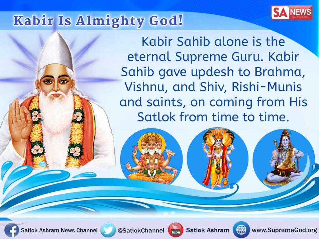 devgirka's tweet image. #MiraclesOfGodKabir
वो कबीर अल्लाह,भगवान है !जिसने छ: दिन मे सृष्टि रची और सांतवे दिन तख्त पर जा विराजे अधिक जानकारी के लिऐ अवश्य देखे साधना tv 7:30pm to 8:30pm
#BRAxCRC