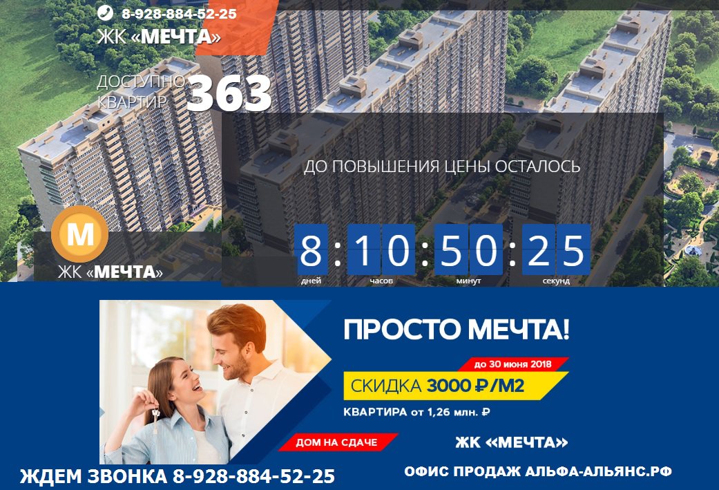 Metrypro's tweet image. 