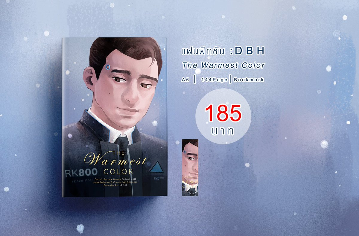 ILLREIwriter's tweet photo. The Warmest Color
ส่งไปรษณีย์ สั่งที่: https://t.co/3ySyiZGRkk
Hank & Connor All & Connor
#Hankcon #AllConnor #ConnorSon
ภายในเล่มเป็นฟิกสั้น+เรื่องสั้น
เน้นความสัมพันธ์อบอุ่น ฮีลใจ มีความสุข
ตัวอย่าง
https://t.co/4pMpBhC8cG …
สนใจหนังสือเล่มอื่น
https://t.co/esBYDMz534 https://t.co/QthYnuOxtN