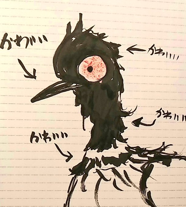 ファインディングドリーのtwitterイラスト検索結果 古い順