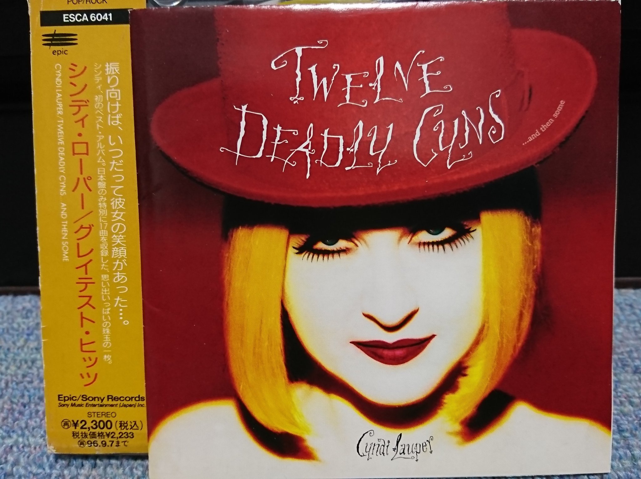 Happy birthday!  Cyndi Lauper Twelve Deadly Cyns... and Then Some : True Colors 