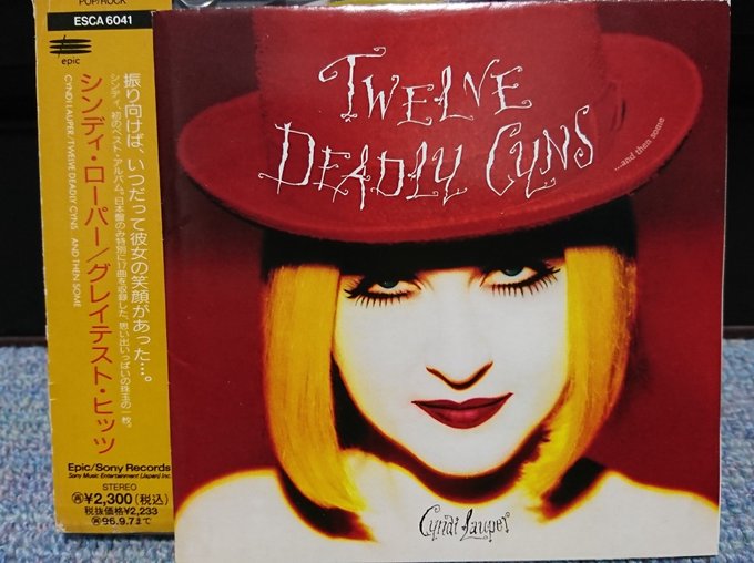 Happy birthday!  Cyndi Lauper Twelve Deadly Cyns... and Then Some : True Colors 