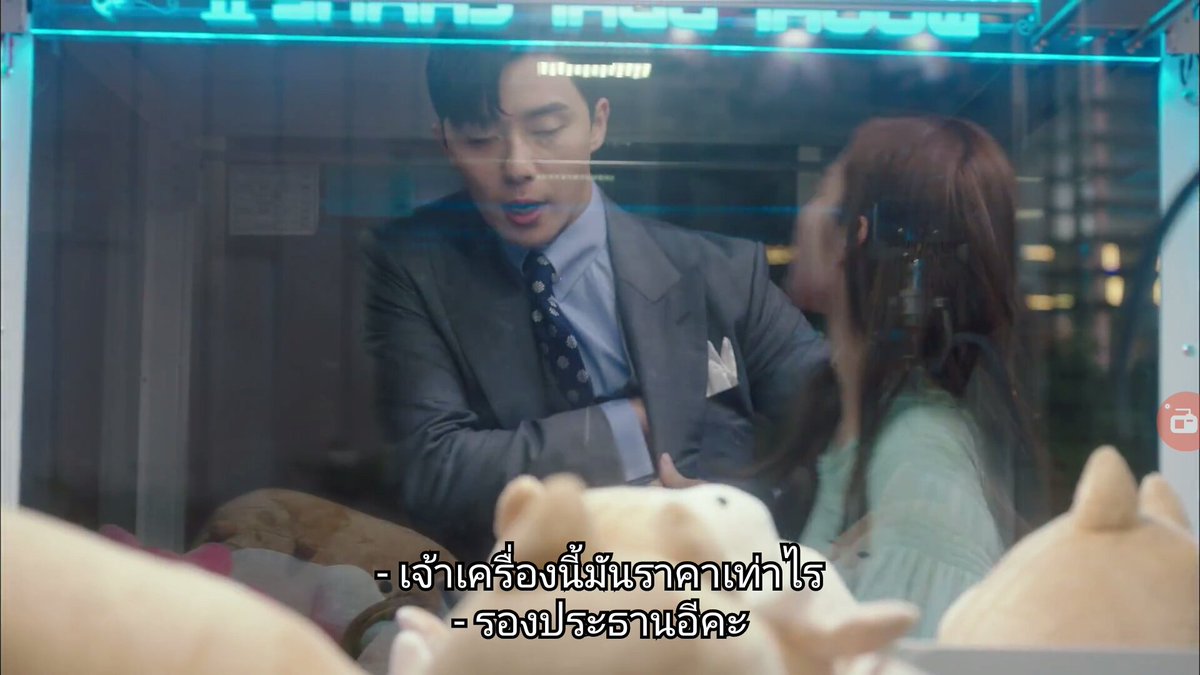 วี่เอง tweet media