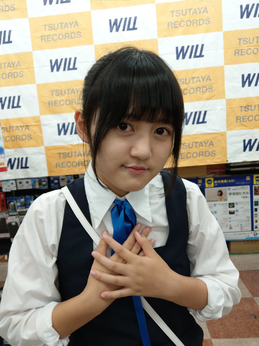 ひーくん ミライノート ポムリップ 虹色 スター りりこち りあら みくる みりあら Su Twitter Tsutaya土佐道路店さんにて 虹色 Starインストアライブ ライブ終了物販にて マリアちゃん 虹スタ マリア