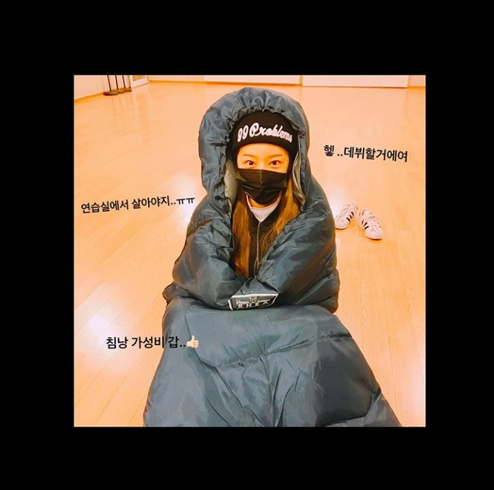 oahsisthetic's tweet photo. It's Choco day? It's meme-pictures maker day! Have a loveliest birthday to you! (/▽＼*)｡o○♡

tb to MIXNINE era when she uploaded these reactions pictures edited by herself hahaha cute! 

#HappyChohyeonDay #ChoChoDay https://t.co/kxh6FJxruB