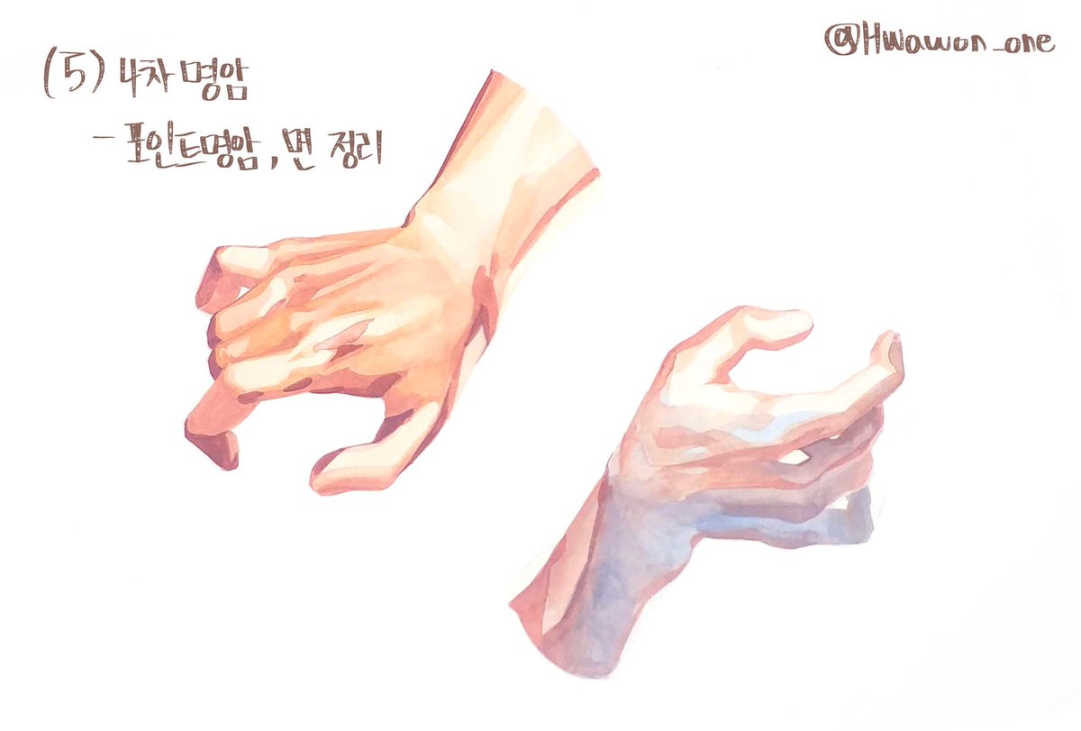 Hwawon_one's tweet photo. 작년에 그렸던 게 좀 아쉬워서 좀 더 완성도 있게 그려본 손 채색 과정..! 역시 백업용이니 참고용으로 사용하실 분이 있으시다면 표기 지우지 마시고 사용해주세요~ https://t.co/2S9ypAbHeJ