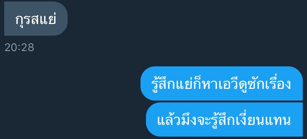 T i m e tweet media