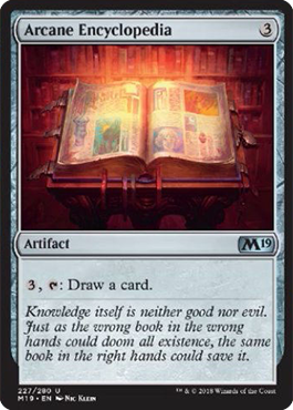 draw card artifacts mtg Mind's Eye (Retro) [The Brothers' War Retro Artifacts] main image 1