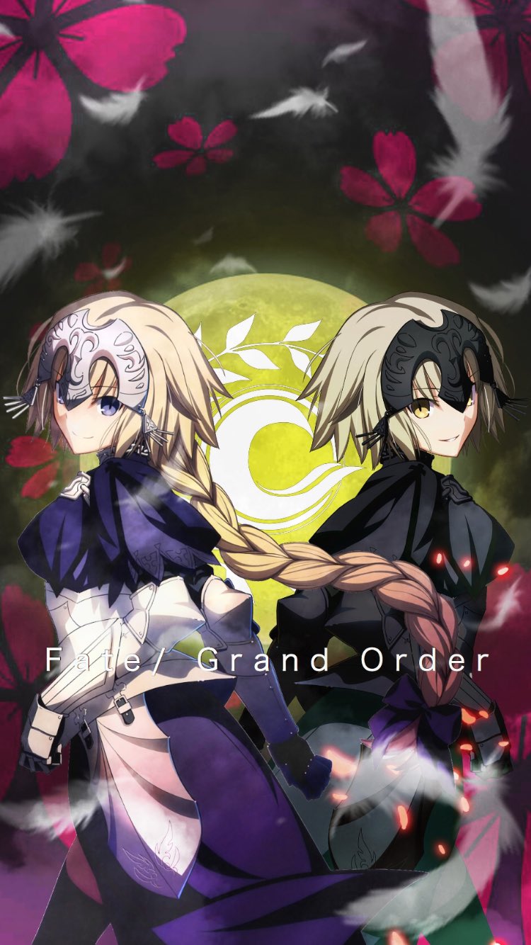 輝桜 かぐさ 在 Twitter 上 燁桜の壁紙画像加工 第0弾 Fate 夜桜の壁紙です 月夜に舞う桜は 儚くも美しい Fate Fgo Fatego 夜桜の壁紙倉庫 Fate壁紙宝庫 T Co Ycqloqzgnz Twitter